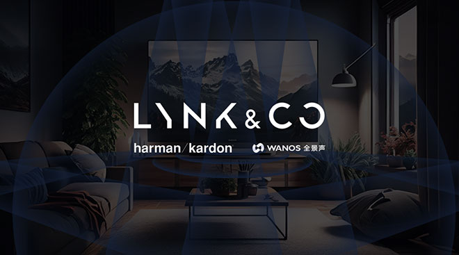 50万内座舱卷王 领克07 EM-P刷新同级价值标杆新高度