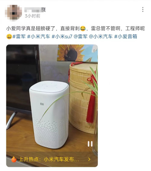 21.59万选什么车？小爱同学：本田思域
