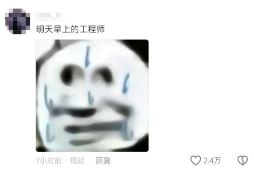 6609519dd006e914568841.jpg
