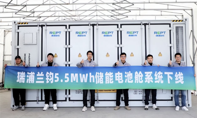 瑞浦兰钧5.51MWh储能电池舱