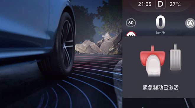 25万预算新能源车买哪款？问界M5满足你的智能化需求