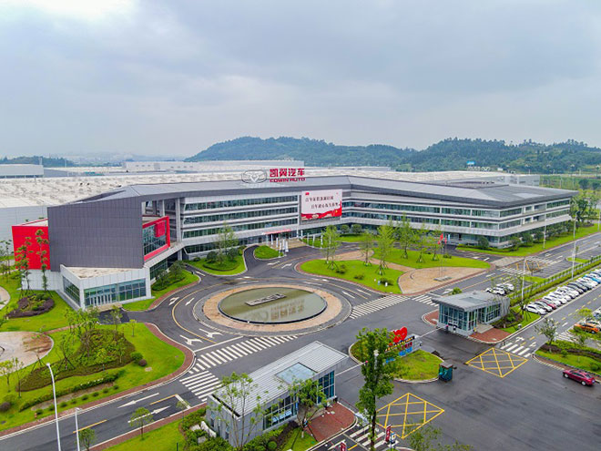 远嫁的女儿 能否再次为奇瑞带来泼天的财富？