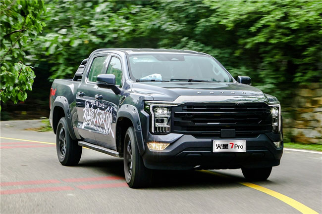 巅峰对决 火星7 Pro对比大道追光者