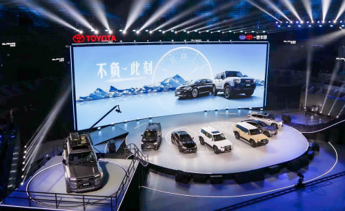 一汽丰田 发布IT'S TiME 2.0智能电混双擎技术品牌