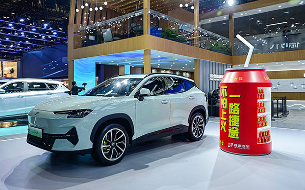 捷途山海L6与捷途山海L7北京车展正式亮相，将于第三季度上市 _图片新闻