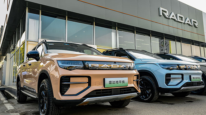 雷达地平线在成都体验中心准备发车 