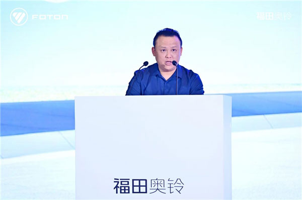 奥铃智蓝EM重磅发布 引领中国新能源轻卡品质升级