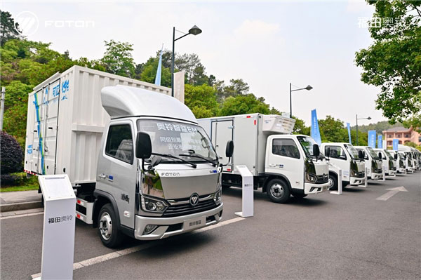 奥铃智蓝EM重磅发布 引领中国新能源轻卡品质升级