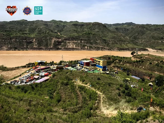大宁黄河英雄营 大宁黄河英雄营