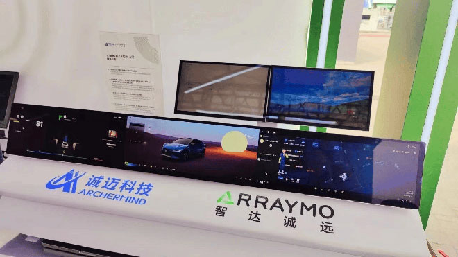 辛国斌副部长北京车展体验峰昇OS操作系统 