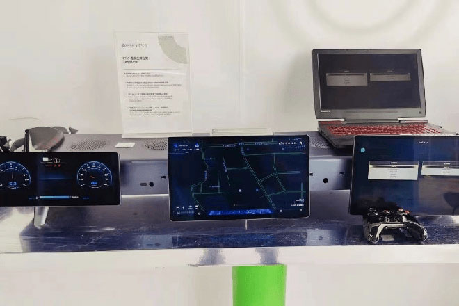 座舱 - 高通SA8215P+游戏+AI交互+车载互联