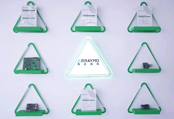 信息安全和功能安全实验室展区 信息安全和功能安全实验室展区