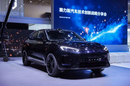 赛力斯汽车王勇 以用户为中心 问界新M5即将开启交付