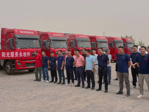 东风商用车启幕节气挑战赛 示范“疆煤外运”绿色低碳转型