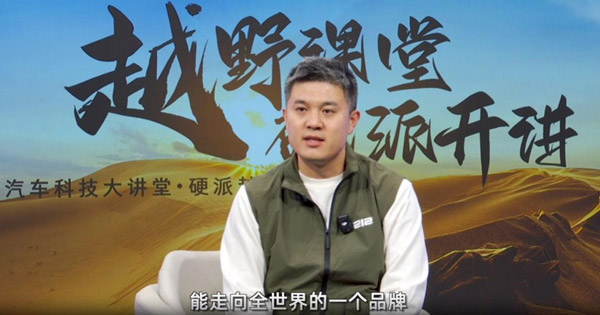 陆云然 陆云然