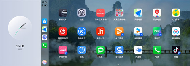 魏牌咖啡系列车型OTA重磅升级