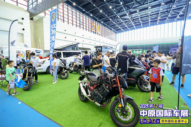 倒计时3天 2024中原国际车展端午放价 倒计时3天 2024中原国际车展端午放价