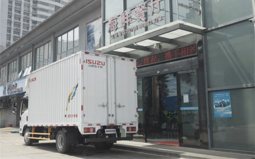 水产运输0焦虑  翼放EM水产车助你致富领“鲜”一步_图片新闻