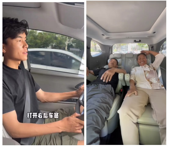 安徽孝心网红瓦坎达 父亲节为父母圆梦北京