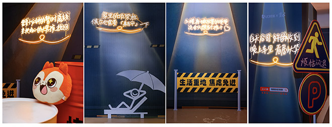 UC浏览器打造“爸爸快乐特供站”