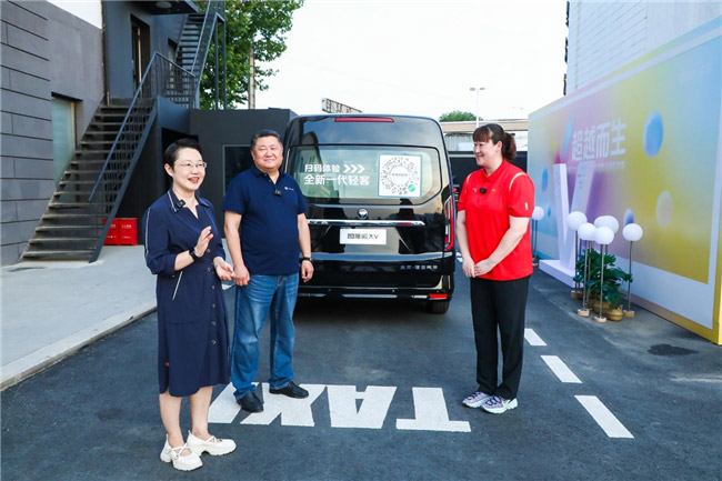 七重权益 冠军助阵 图雅诺大V 618闪耀上市