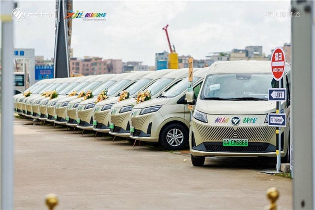 七重权益 冠军助阵 图雅诺大V 618闪耀上市 七重权益 冠军助阵 图雅诺大V 618闪耀上市