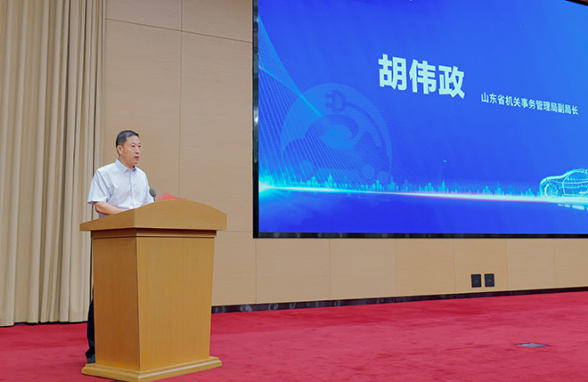 山东省机关事务管理局副局长胡伟政 山东省机关事务管理局副局长胡伟政