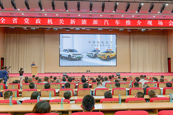 吉利雷达淄博智慧工厂总经理陈爱国 吉利雷达淄博智慧工厂总经理陈爱国