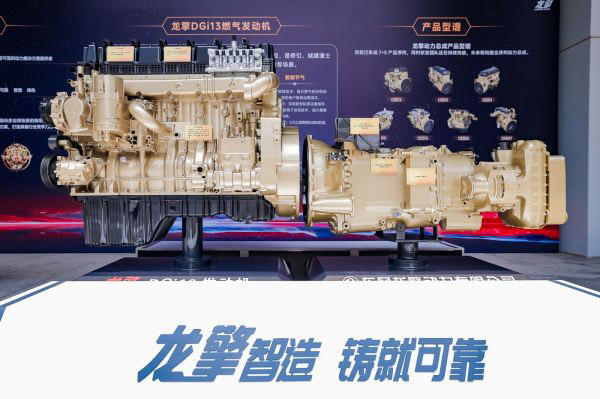 疆煤外运再交400台 东风商用车为何是客户首选 疆煤外运再交400台 东风商用车为何是客户首选