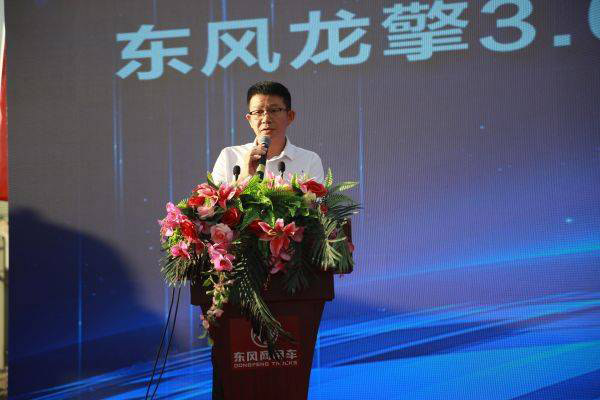 龙擎倾心 服务如故 东风商用车疆煤外运超2000台再交付