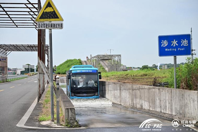 安凯客车斩获全国新能源商用车性能评价赛四项大奖