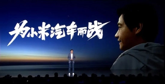 天时·地利·人和 华车展打造中国智能电动汽车新里程
