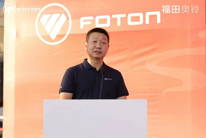 高端康明斯轻卡触手可及 奥铃CTV华中区域震撼上市 高端康明斯轻卡触手可及 奥铃CTV华中区域震撼上市