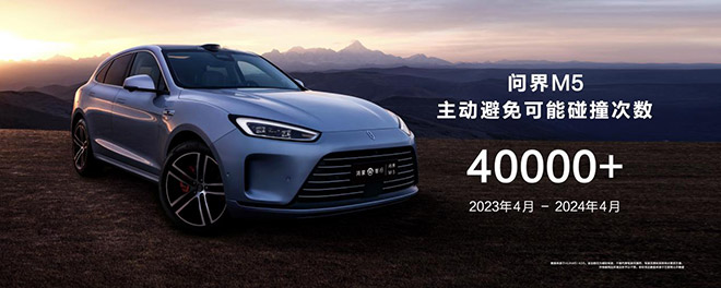 66a074aed1f6c967462832.jpg