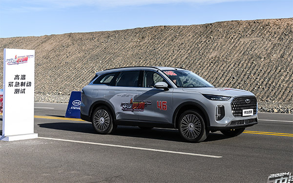 2024中汽夏测中的实力派SUV——奇瑞瑞虎8L力现卓越品质