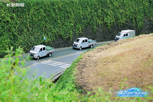 强芯进阶 再战弯路 新长安星卡GDI焕新之旅
