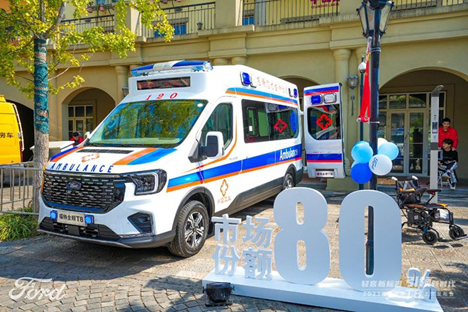 江铃福特全顺T8 提供全场景用车