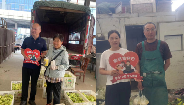 奥铃五“心”级服务站 每月10日 家人相伴 奥铃五“心”级服务站 每月10日 家人相伴