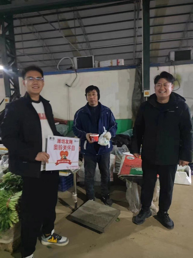 奥铃五“心”级服务站:每月10日 家人相伴 奥铃五“心”级服务站:每月10日 家人相伴