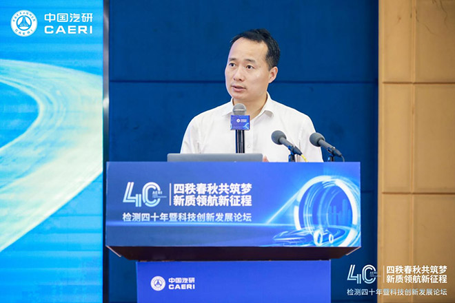万鑫铭 万鑫铭