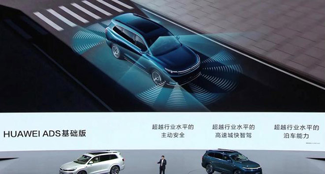 25万级SUV智驾新标杆 问界新M7 Pro成家庭出行首选