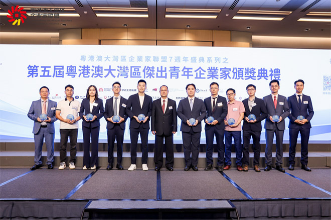 颁奖典礼现场嘉宾合影 颁奖典礼现场嘉宾合影