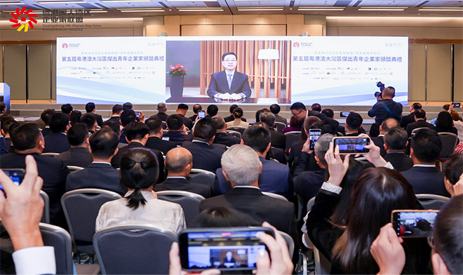 香港特别行政区行政长官李家超致辞 香港特别行政区行政长官李家超致辞