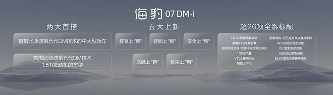 66cf0afa33a6d1196755136.jpg