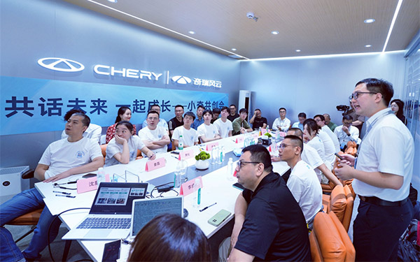 登北坡，取真经，“中国奇瑞”进阶世界级车企_图片新闻