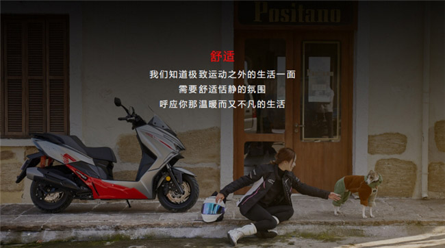 从追梦到领航 聊聊国潮摩托QJMOTOR的崛起历程 从追梦到领航 聊聊国潮摩托QJMOTOR的崛起历程