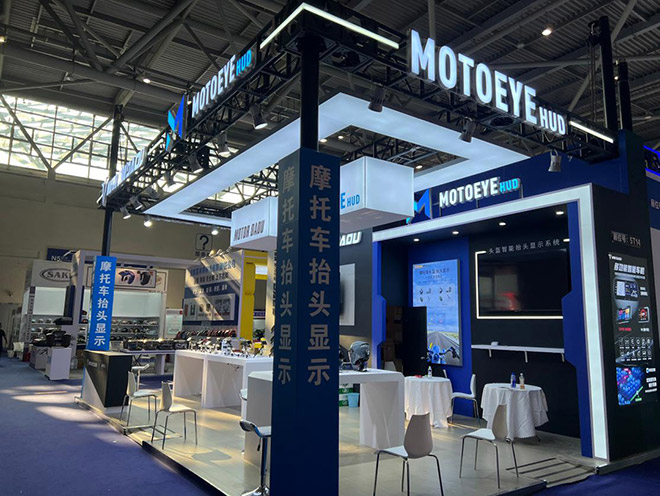 将AR技术融入骑行 MOTOEYE头盔抬头显示持续发力 将AR技术融入骑行 MOTOEYE头盔抬头显示持续发力