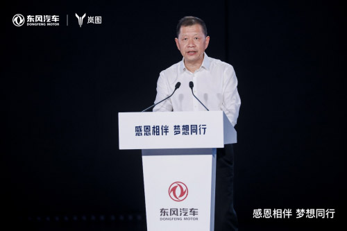 杨青 杨青