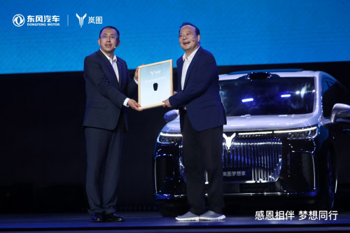 曾毓群 曾毓群