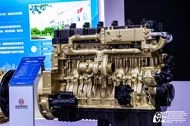 绿色科技盛宴 东风商用车亮相新能源汽车零部件交易会